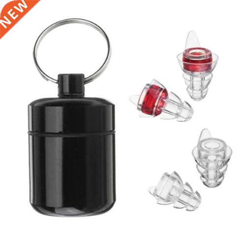 Noise Cancelling Hearing Protection Earplugs for Concerts Sl