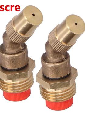 helium cylin sprinkler Adjustable Atomizing Elbow Spraye