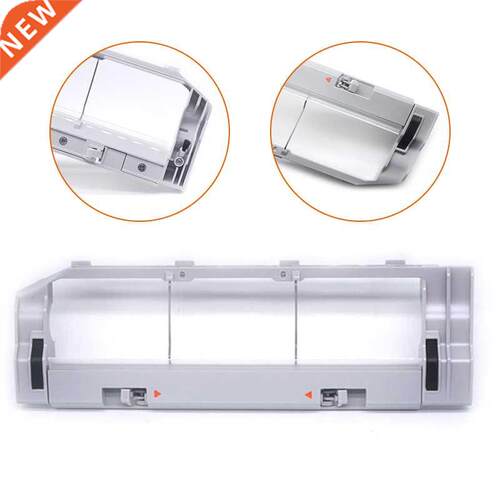Main Roller Brush Cover Household Electric Equipment For Xia