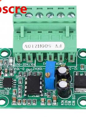 FV-500Hz10V Frequency Voltage Converter Module 0~500hz to 0~