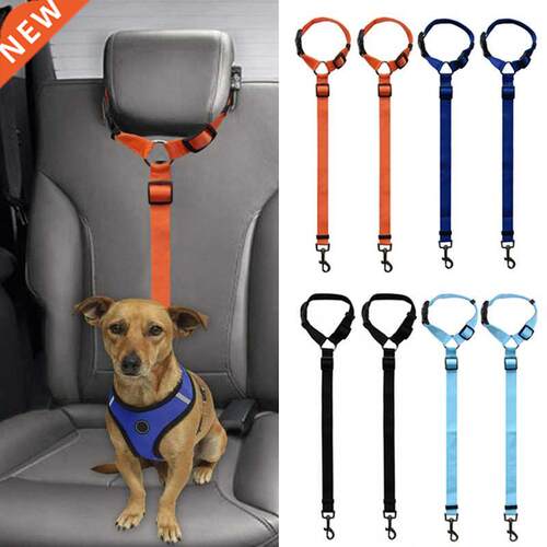 High Quality Pet Car Safety Rope Ring Dog Car Seat Belt Rear