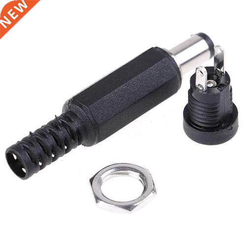 1Pair High Quality Feale Plug+ale Plug Jack Socket Adapter