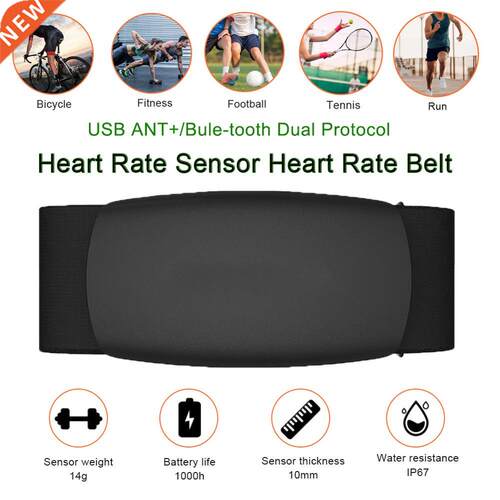 Dual mode Heart Rate Monitor Chest Strap Bluetooth Bluetoot