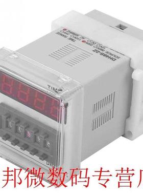 DH48S-2Z 220V 8 Pin Timer Time Relay For Timing Delay Contro