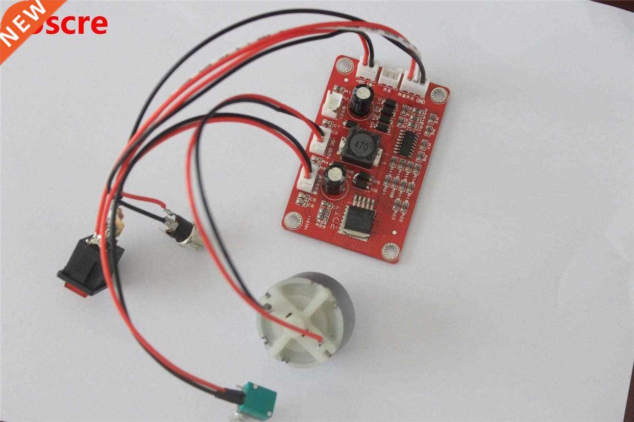 DC motor speed control board 0~ 24V motor speed control powe