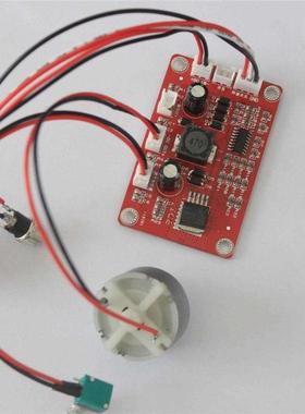 DC motor speed control board 0~ 24V motor speed control powe
