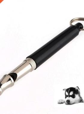 Dog Pet High Frequency Supersonic Whistle Fast Stop Barking