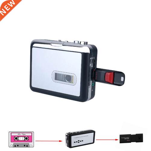 Cassette Player SB Walkman Cassette Tape Music Audio to MP3