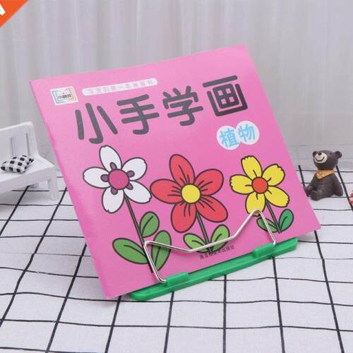Adjustable Angle Metal Book Stand Fordable Portable Document