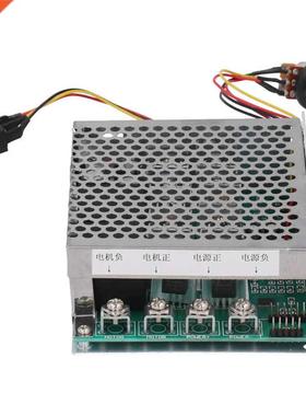 DC10-55V 60A 3000W Motor Speed Controller 适用于ward Reverse