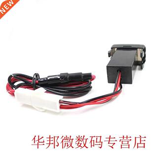 Car 5V 2.1A USB Port Dashboard Voltmeter Phone Charger For T