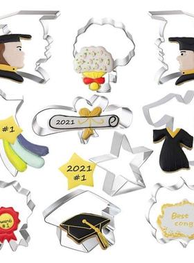 10 Pieces Graduation Cookie Cutters, Stainless Steel Molds G