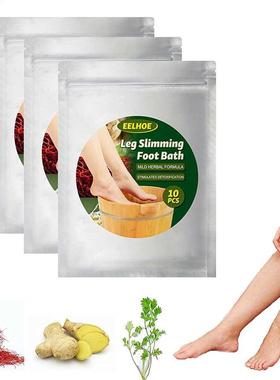 Lympatic Drainage Ginger Foot Soak 10pcs Bags Foot Bath Bag