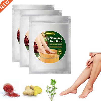 Lympatic Drainage Ginger Foot Soak 10pcs Bags Foot Bath Bag
