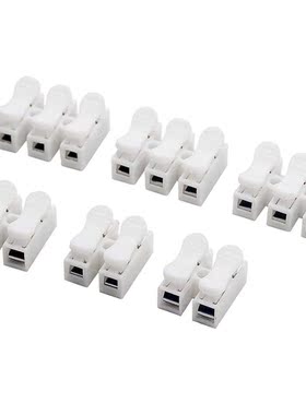 30pcs lot 2 3 Pins Electrical Cable Connectors CH2 CH3 Quick