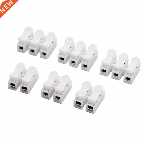 30pcs lot 2 3 Pins Electrical Cable Connectors CH2 CH3 Quick