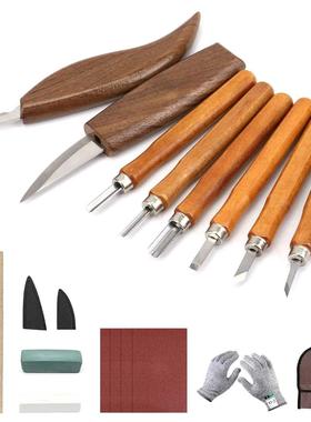 19Pcs Wood Carving Tool Set Wood Engraving Tool Chip Cutter