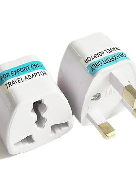Universal Travel Power Plug Adapter EU China AU US to UK Sm
