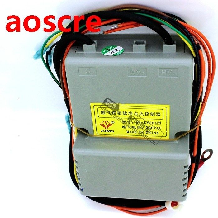 AS-KX204 Universal Controller for Gas Oven Pulse Igniter