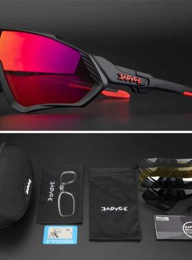 2022 new cycling glasses Parized outdoor sports Running fi