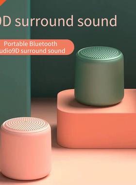 Wireless Creative Macaron Bluetooth Speaker Outdoor Sports W