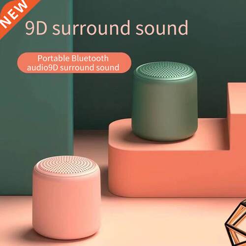 Wireless Creative Macaron Bluetooth Speaker Outdoor Sports W