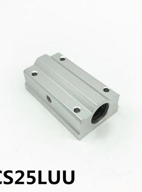 SCS25LUU SCS25LUU bearing 25mm linear motion ball bearing sl