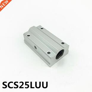 SCS25LUU SCS25LUU bearing 25mm linear motion ball bearing sl