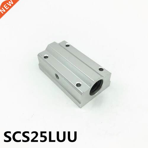 SCS25LUU SCS25LUU bearing 25mm linear motion ball bearing sl