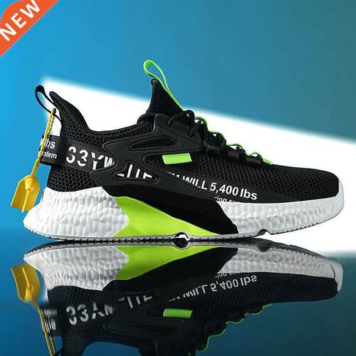 2022 new men shoes sneakers light casual fly woven summer le
