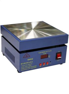 200x200mm 946C 110/220V 850W Hot Plate Preheat Preheating De
