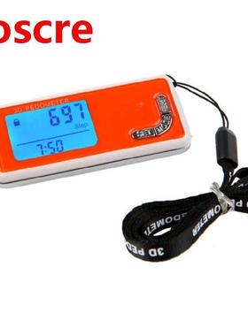 3D Sensor Digital Pedometer Counting Running Walking Step LC