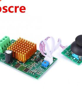 CCM4N DC 12-30V 3A Motor Speed Controller CW/CCW Speed Regul