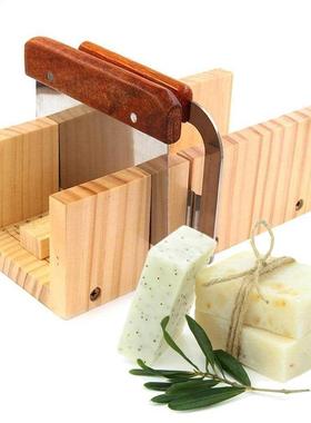 Moule à savon en bois ajustable fait maison | Couteau