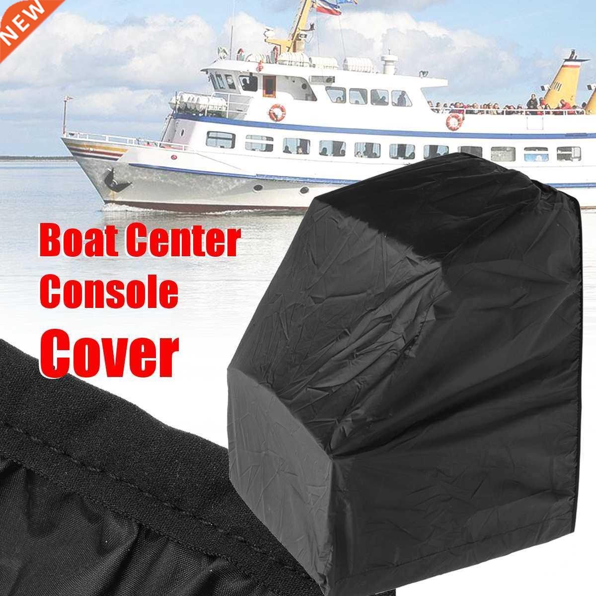 45*46*40inch Boat Cover Yacht Boat Center Console Cover Mat