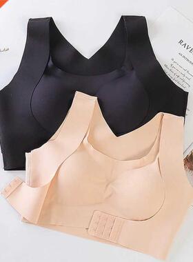 Fan·Sweet Bra For Women Posture Corrector Seamless Pu