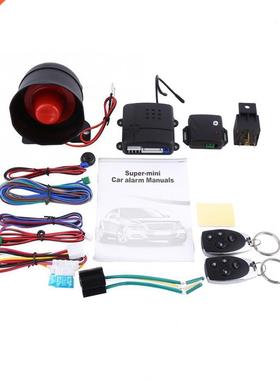 1 Way Car Auto Vehicle Burglar Alarm Keyless Entry Security