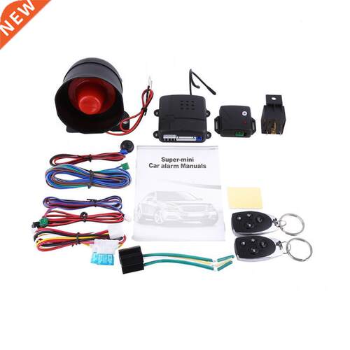 1 Way Car Auto Vehicle Burglar Alarm Keyless Entry Security