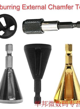 Deburring External Chamfer Tool 1/4 Hex Stainless Steel Remo