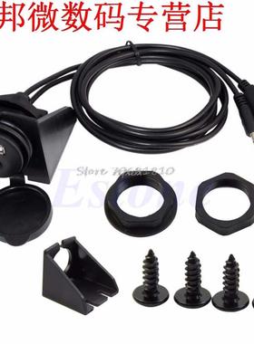 Car Dashboard Moto Flush Mount Panel USB 2.0 3.5mm M/F AUX L