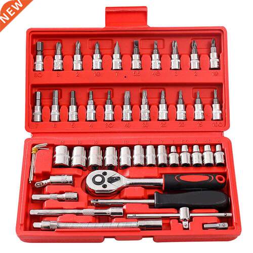 46PCS Alloy Steel 1/4		 Ratchet Wrench Socket Wrench S