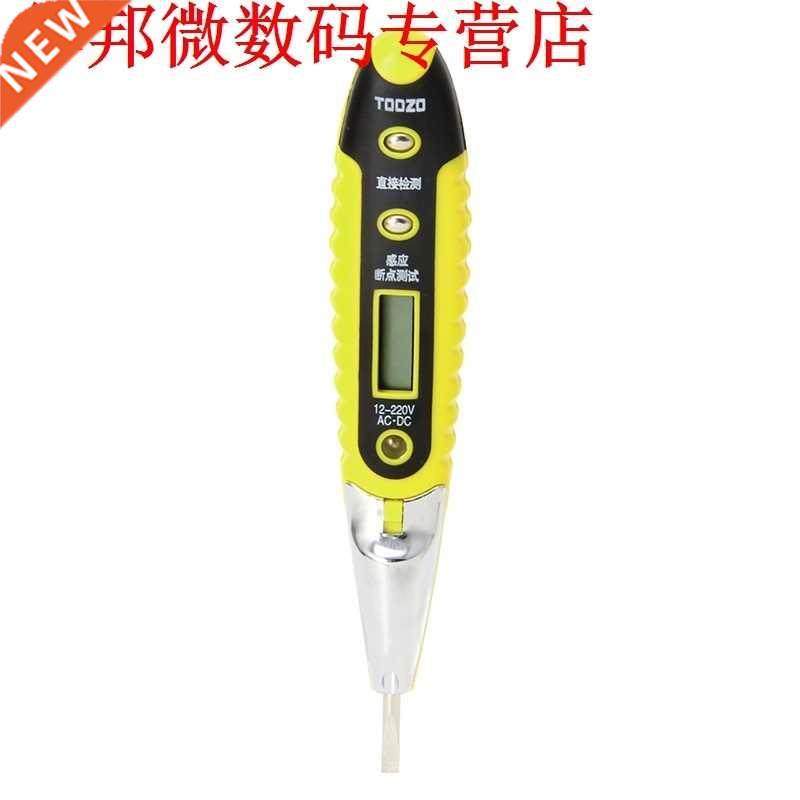Multifunction LED Digital Tester Pen Electonic Sensor Detect