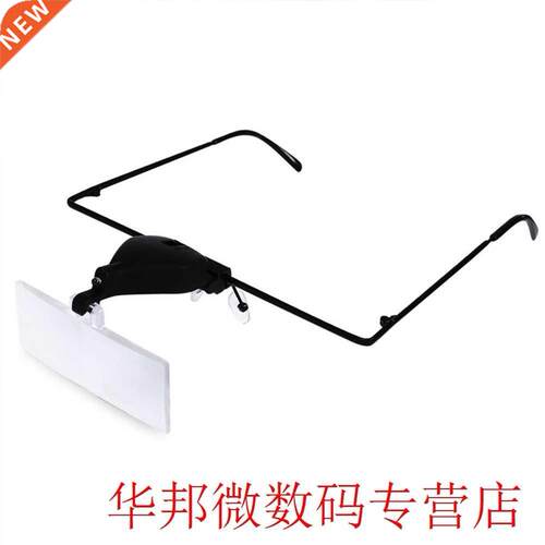 Jewelry Repair Headband Watch Adjustable Loupe Portable Glas