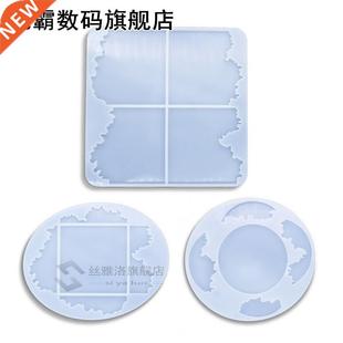 Irregular Wave Round Coaster Silicone Resin Mold Epoxy Resin