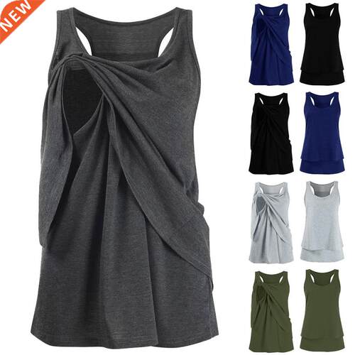 Women's Maternity Nursing Wrap Double Layer Sleeveless B