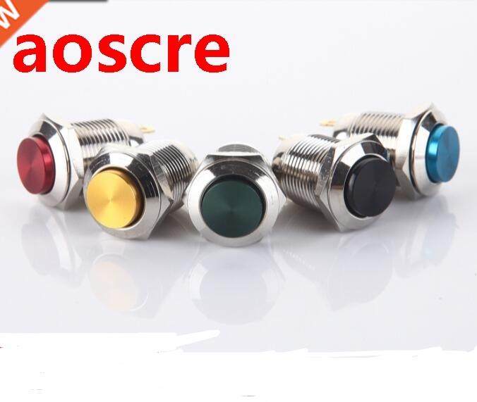 1pcs power supply self reset small and micro round metal but