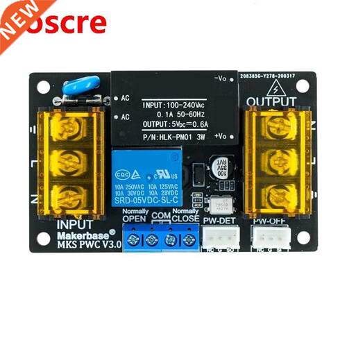 For MKS PWC V3.0 Shutdown Module After Printing 3D Printer A