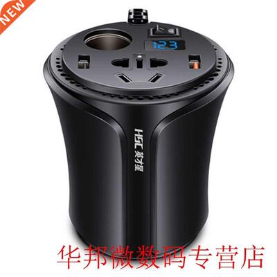 Multifunctional Universal Car 2 USB Charger Cigarette Lige