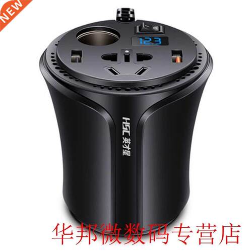 Multifunctional Universal Car 2 USB Charger Cigarette Lige