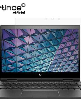 Crtinoe Lptop Screen Protector For Hp Envy X360 13 13.3 In